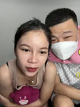 Snapshot of TOP_po chatting on February 2025 02:45:02 PM TOP po online show from February 2025 02:45:02 PM