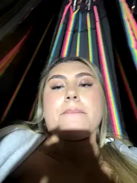 MeganCrow online show from December 2025 11:09:02 PM