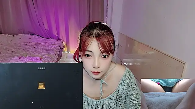 Snapshot of Song_99 chatting on October 2025 03:08:01 AM Song 99 online show from October 2025 03:08:01 AM