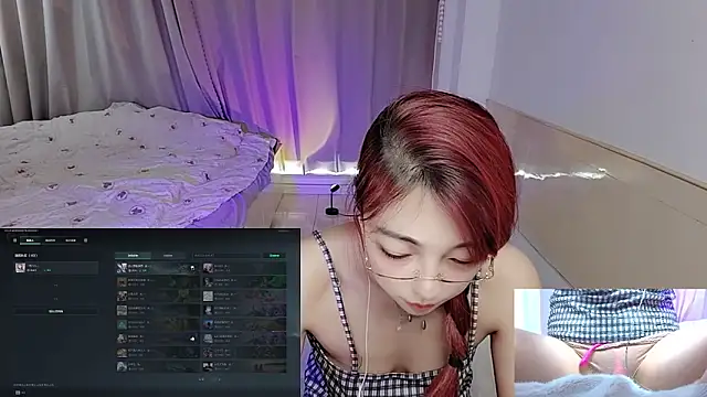 Song 99 online show from November 2025 03:39:01 AM