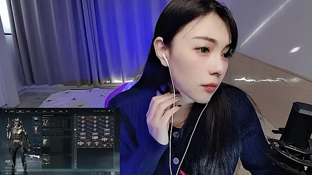 Song 99 online show from January 2026 05:32:01 AM