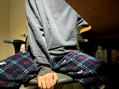 Phil 6677 online show from December 2025 02:25:02 PM