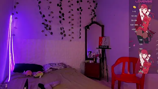 Snapshot of Ludovica6669 chatting on February 2025 03:04:02 AM Ludovica6669 online show from February 2025 03:04:02 AM