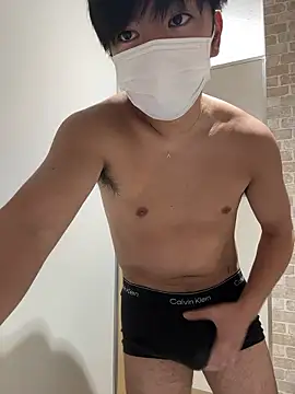 RUKI042 online show from November 2025 08:57:01 AM