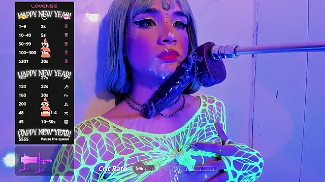 Sarahi Camila online show from November 2025 08:24:01 AM