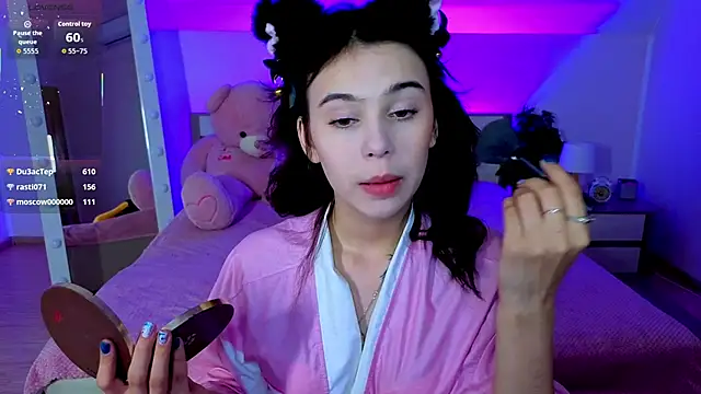 Hotary Yuko online show from November 2025 12:17:01 PM