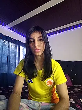 Ariell Kieran online show from February 2025 07:05:02 PM