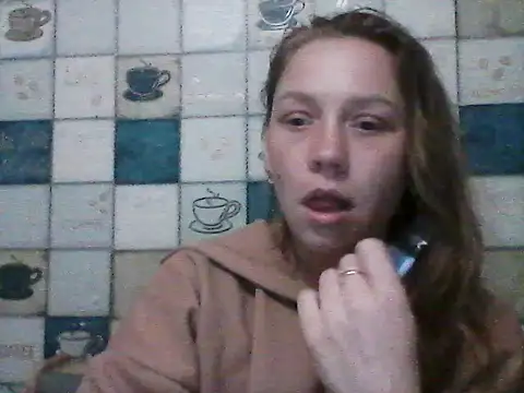 Snapshot of Anna_wey chatting on March 2025 09:16:01 PM Anna wey online show from March 2025 09:16:01 PM