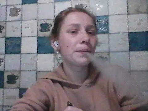 Snapshot of Anna_wey chatting on March 2025 05:35:02 PM Anna wey online show from March 2025 05:35:02 PM