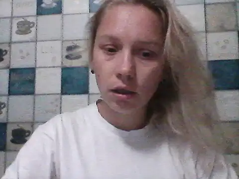 Snapshot of Anna_wey chatting on September 2025 06:29:02 PM Anna wey online show from September 2025 06:29:02 PM