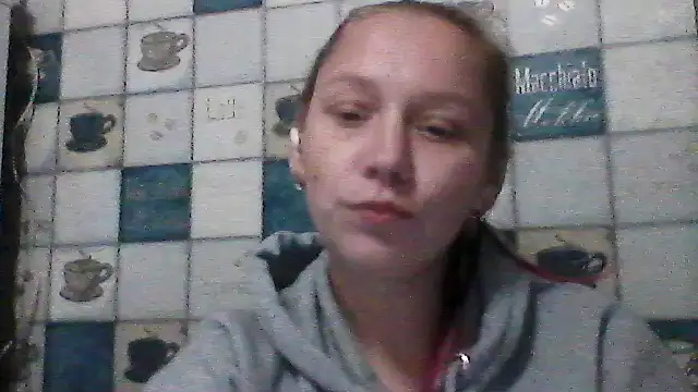 Anna wey online show from November 2025 05:59:01 PM