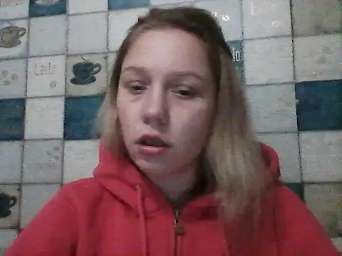 Anna wey online show from January 2026 07:41:02 PM
