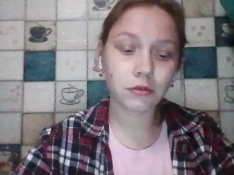 Anna wey online show from March 2026 07:30:01 PM