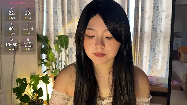 Snapshot of nanaliu6 chatting on February 2026 01:15:01 AM nanaliu6 online show from February 2026 01:15:01 AM