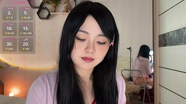 Snapshot of nanaliu6 chatting on February 2026 02:16:01 AM nanaliu6 online show from February 2026 02:16:01 AM