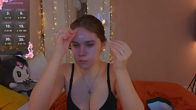 Mia Luw online show from December 2025 05:14:01 AM