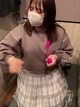 Snapshot of mitarashi_awww chatting on March 2025 08:52:01 PM mitarashi awww online show from March 2025 08:52:01 PM
