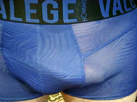 archange 17 online show from November 2025 04:51:02 PM