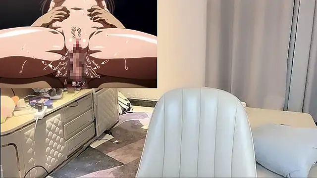 Moonccoi online show from October 2025 05:04:02 PM