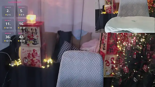 Moonccoi online show from February 2026 03:07:01 PM