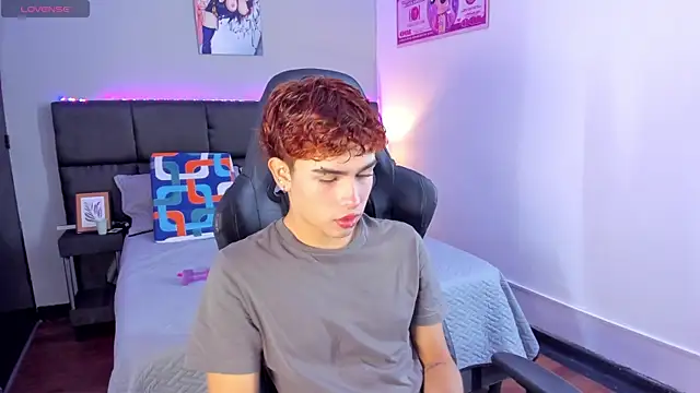 Aiiden 15 online show from December 2025 12:32:01 PM