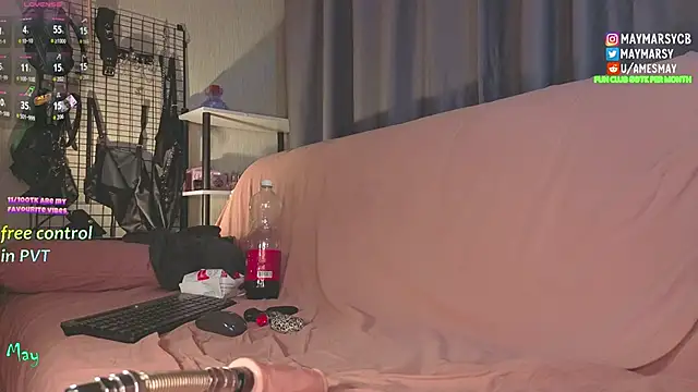 Snapshot of may_marsy chatting on November 2025 01:48:02 AM may marsy online show from November 2025 01:48:02 AM