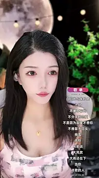 vv-77 online show from September 2025 06:57:02 AM