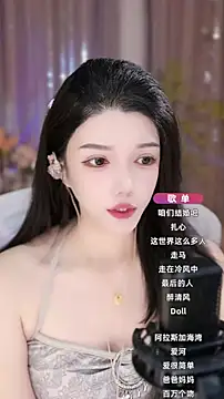 vv-77 online show from September 2025 06:46:01 AM