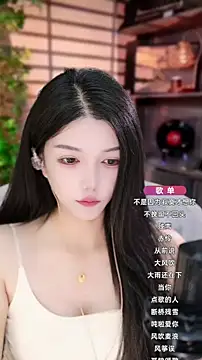 vv-77 online show from September 2025 09:31:02 AM