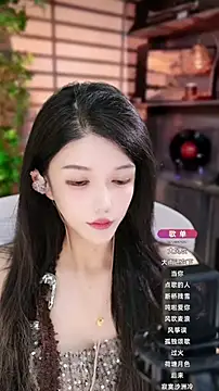 vv-77 online show from September 2025 04:19:01 PM