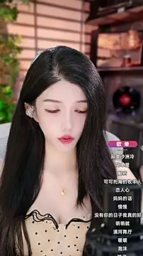 vv-77 online show from October 2025 05:32:02 PM