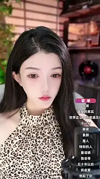 vv-77 online show from October 2025 06:05:01 PM