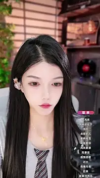 vv-77 online show from October 2025 05:13:01 PM