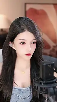 vv-77 online show from November 2025 05:58:02 PM