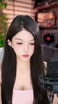 vv-77 online show from November 2025 05:48:01 PM