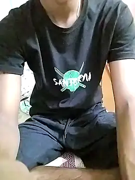 Snapshot of bong_crave chatting on February 2025 02:05:02 PM bong crave online show from February 2025 02:05:02 PM