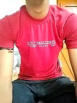 Snapshot of bong_crave chatting on February 2025 06:20:01 AM bong crave online show from February 2025 06:20:01 AM