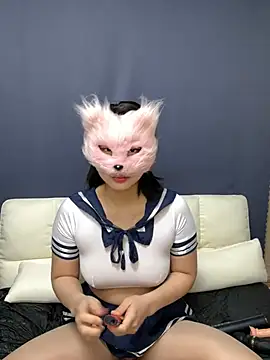 Kor Cat online show from February 2025 10:59:01 AM