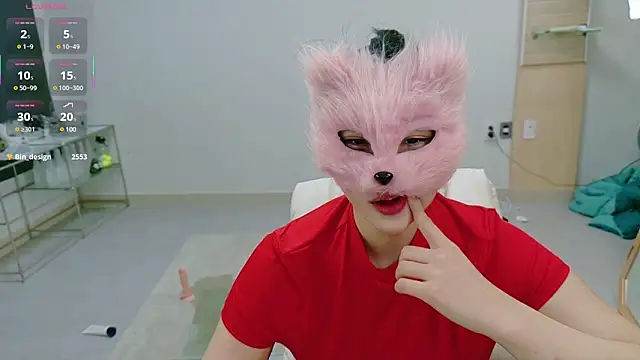 Kor Cat online show from March 2025 09:21:02 PM