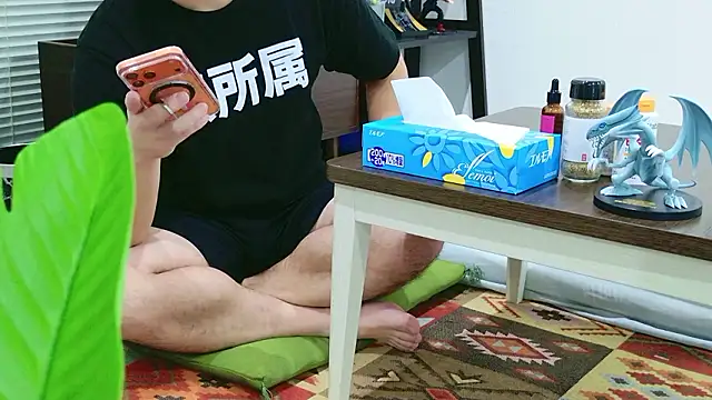 YARASERO-kun online show from November 2025 09:26:02 AM