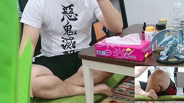 YARASERO-kun online show from December 2025 05:58:02 AM