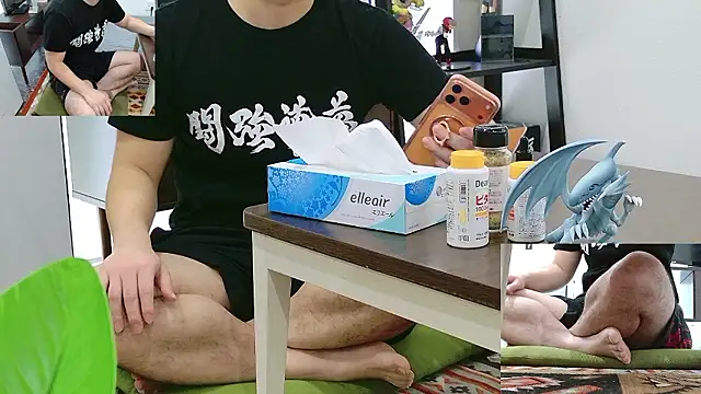 YARASERO-kun online show from February 2026 03:21:02 AM