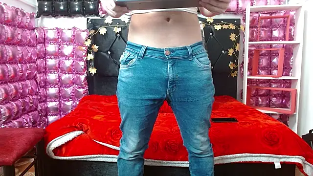 Snapshot of poisondost_hot chatting on March 2025 04:35:01 PM poisondost hot online show from March 2025 04:35:01 PM