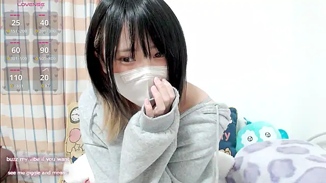 FUYU rain online show from February 2026 12:53:01 AM