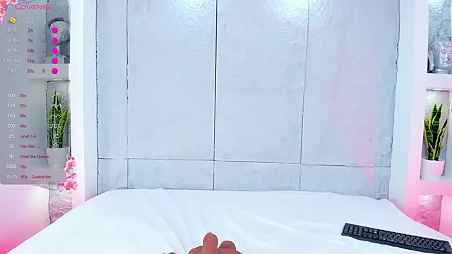 Snapshot of MiaMistrex chatting on October 2025 04:26:01 AM MiaMistrex online show from October 2025 04:26:01 AM