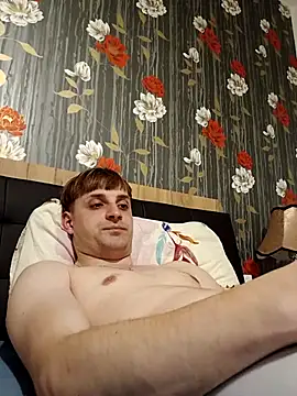 Snapshot of Eusuntnoulgigolo chatting on May 2026 07:00:02 PM Eusuntnoulgigolo online show from May 2026 07:00:02 PM