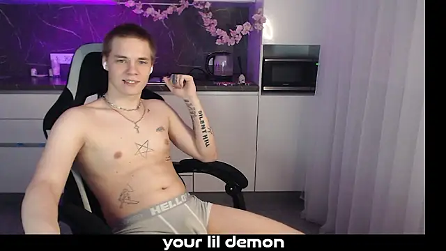 Snapshot of yourlildemon chatting on March 2026 06:04:01 PM yourlildemon online show from March 2026 06:04:01 PM