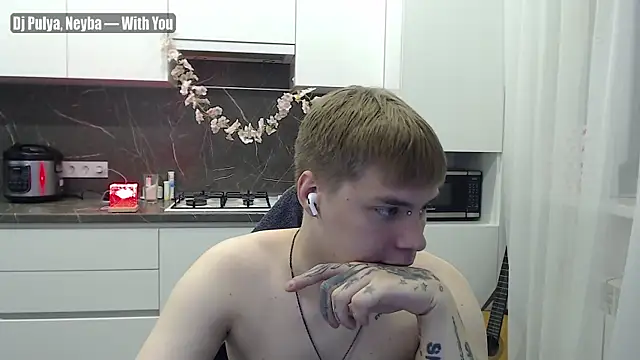 Snapshot of yourlildemon chatting on June 2026 06:54:01 PM yourlildemon online show from June 2026 06:54:01 PM