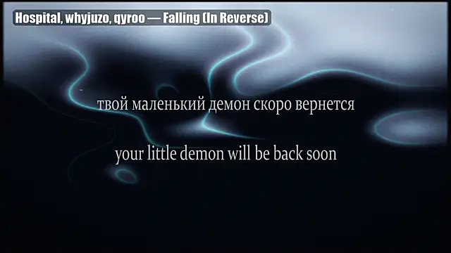 Snapshot of yourlildemon chatting on June 2026 02:27:02 PM yourlildemon online show from June 2026 02:27:02 PM