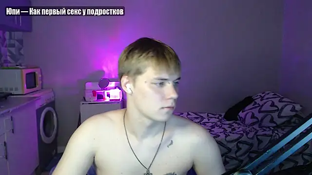 Snapshot of yourlildemon chatting on July 2026 07:05:02 PM yourlildemon online show from July 2026 07:05:02 PM